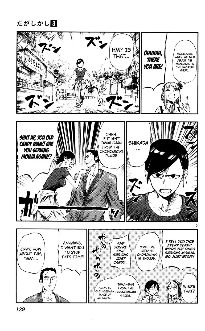 Dagashi Kashi Chapter 53 5